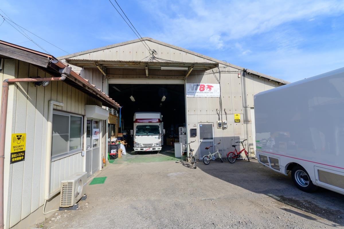 日本特殊ボディ