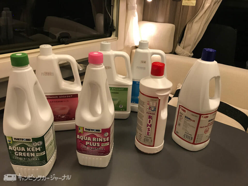 【比較】カセットトイレの溶剤はどれがおすすめ？海外製品編