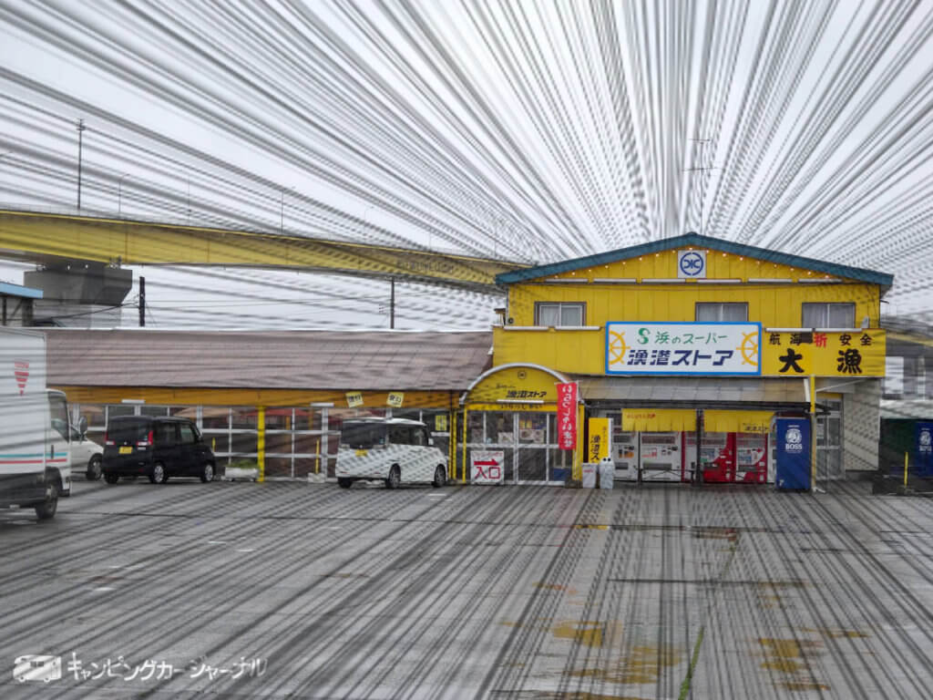 八戸の漁港飯が面白い！浜のスーパー漁港ストア【キャンピングカー北海道の車中泊の旅2019】