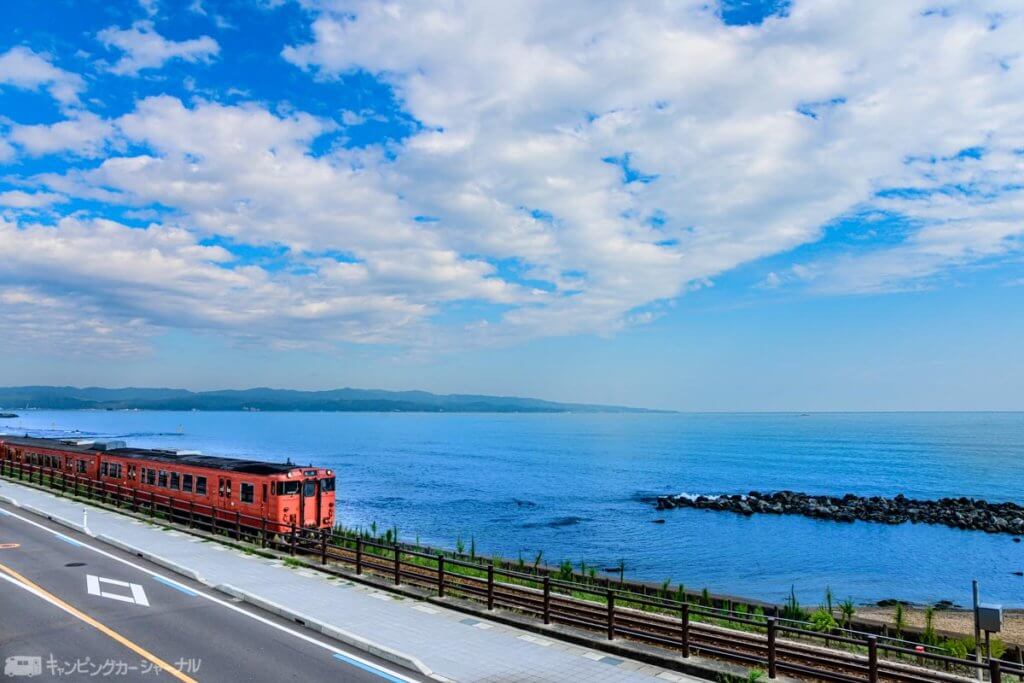 雨晴海岸からの風景