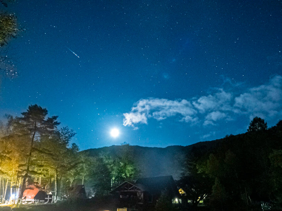 日本一の星空銀河もみじキャンプ場