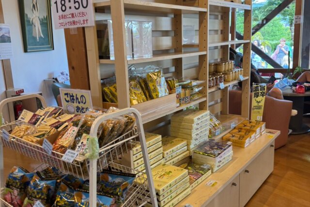 石割の湯はキャンピングカーで寄れるか｜料金・駐車場・現金のみ【2026年8月】