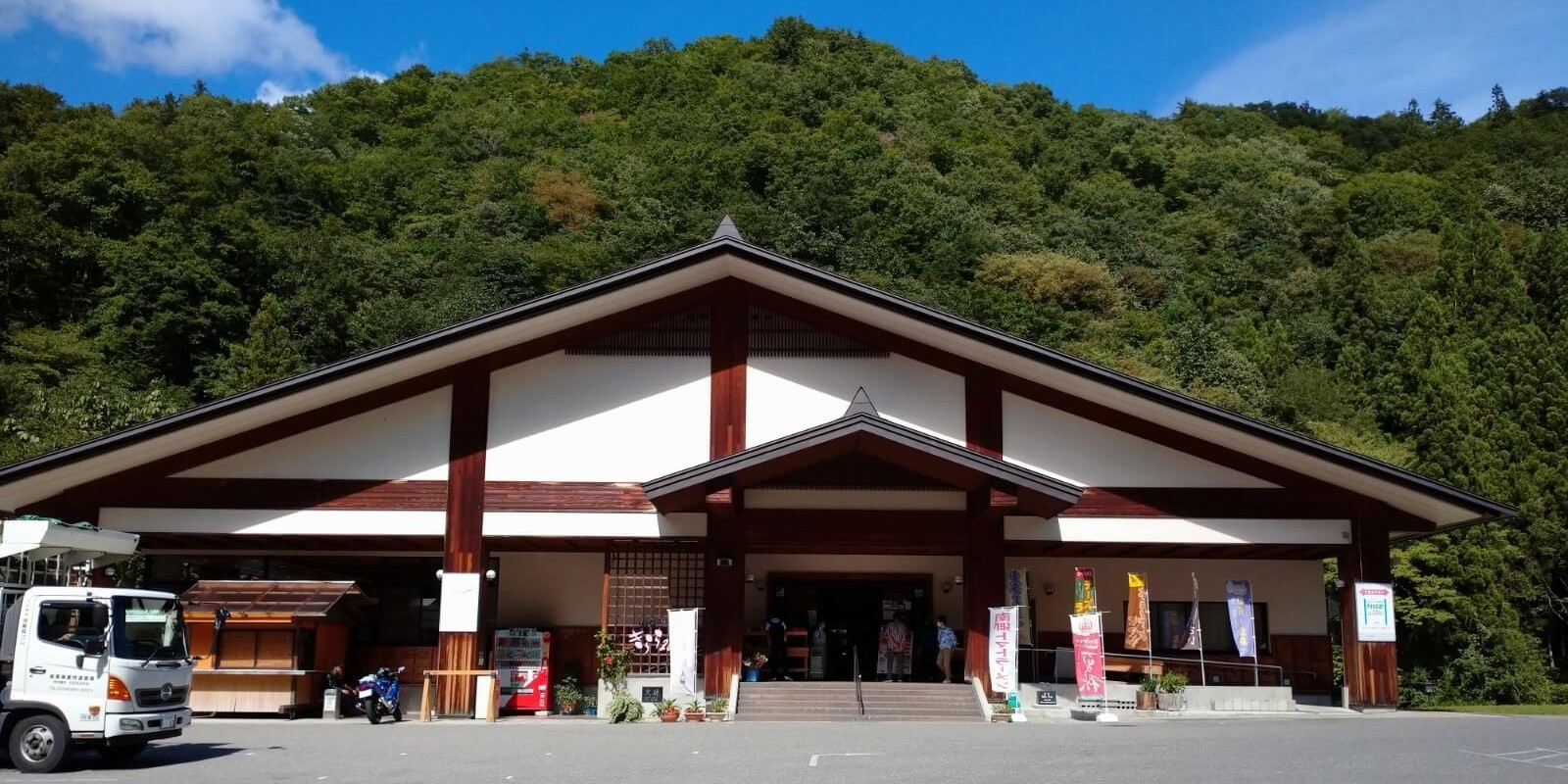 北日光奥会津・道の駅きらら289 RVパーク