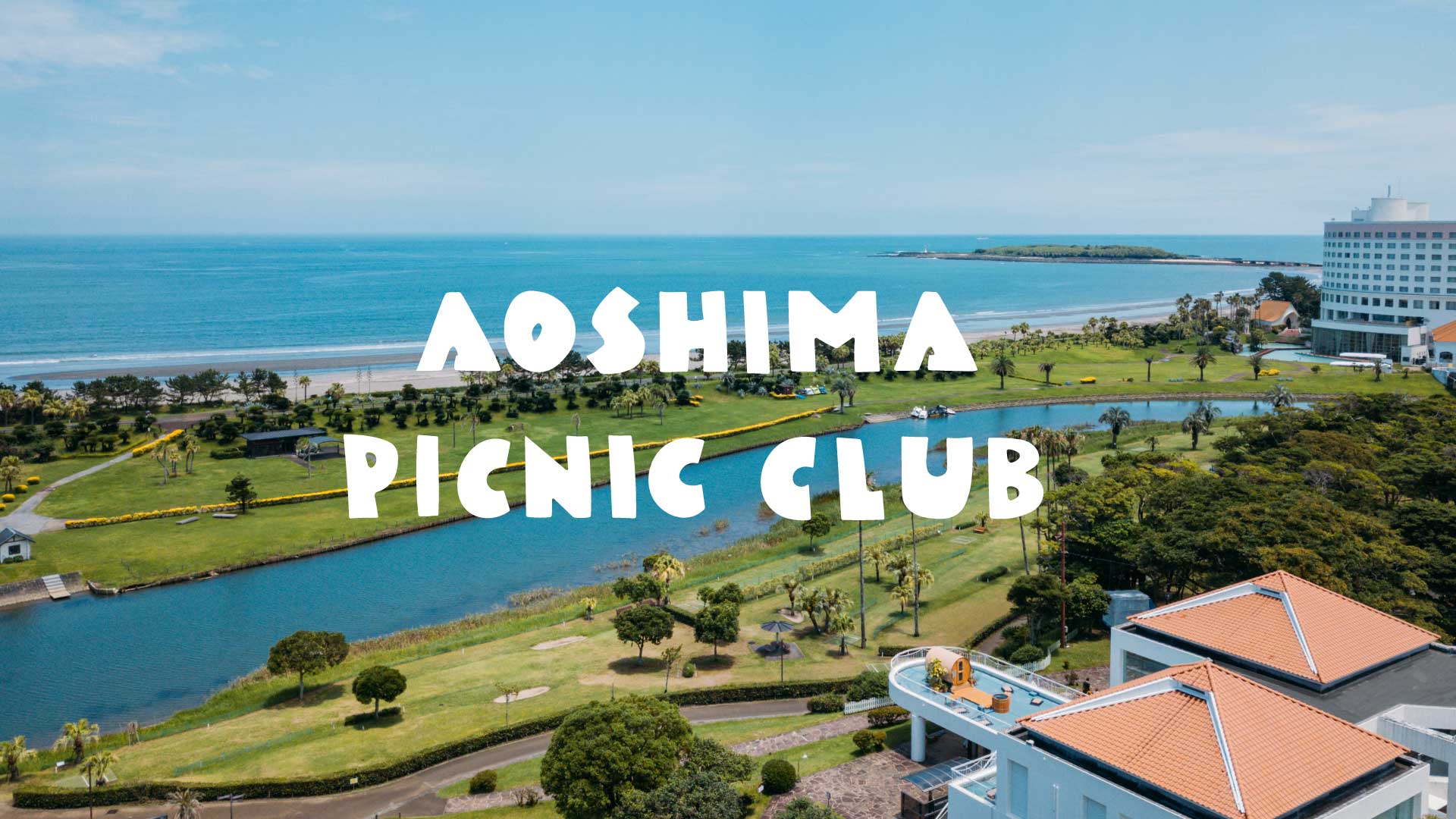 AOSHIMA PICNIC CLUB RV Park