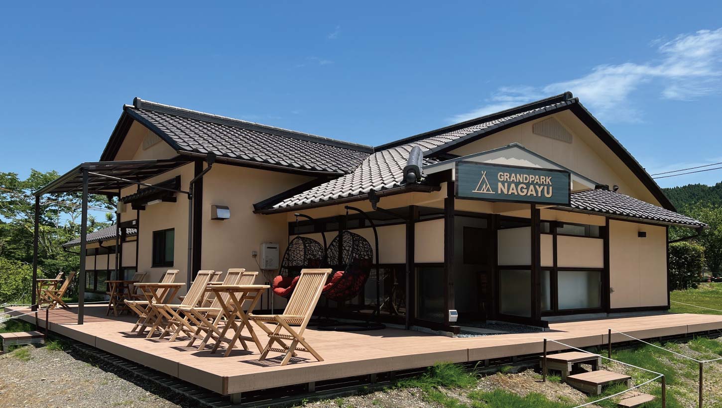 RVパーク グランパーク長湯