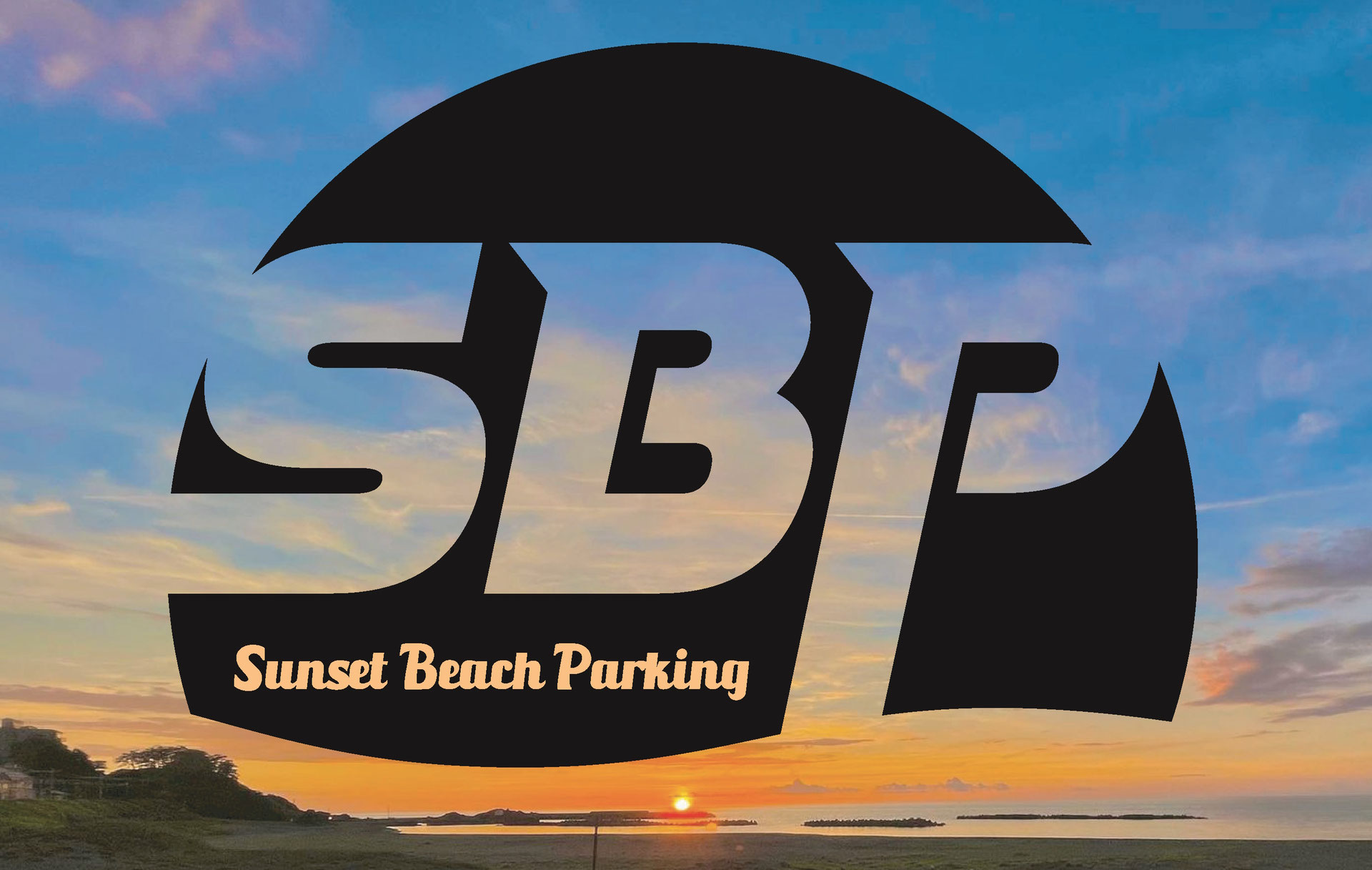 SBP サンセット ビーチ パーキング