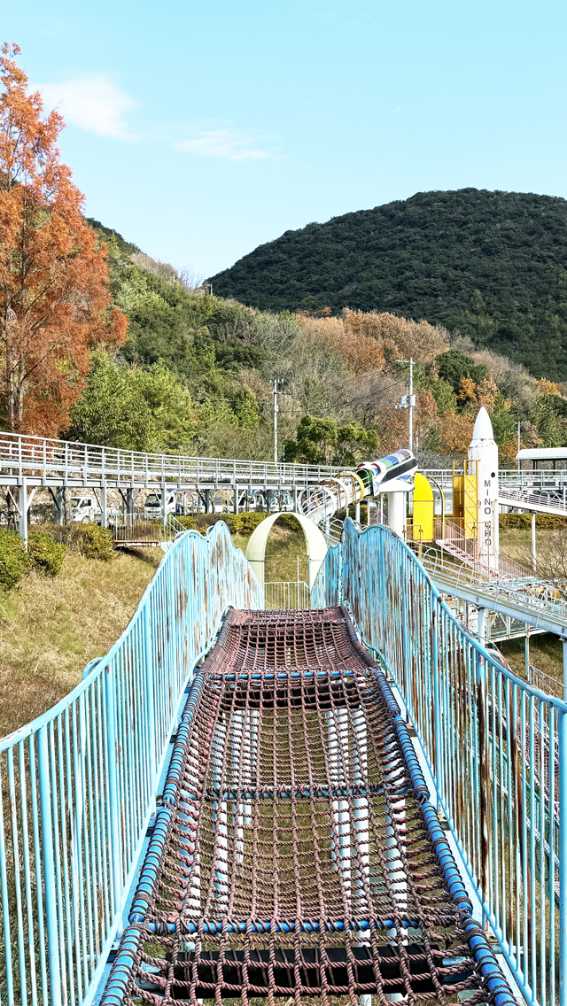 道の駅ふれあいパークみの