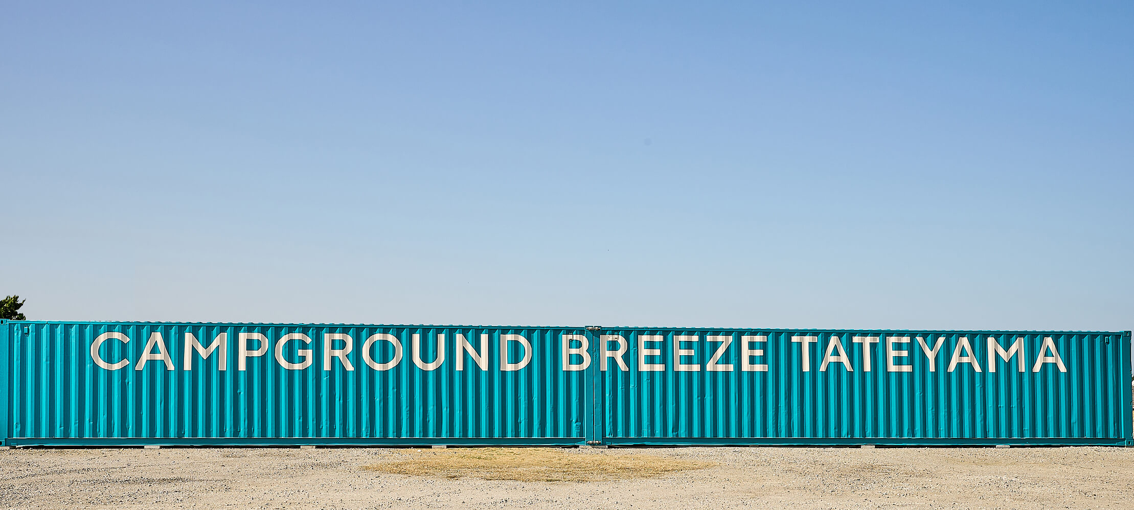 BREEZE