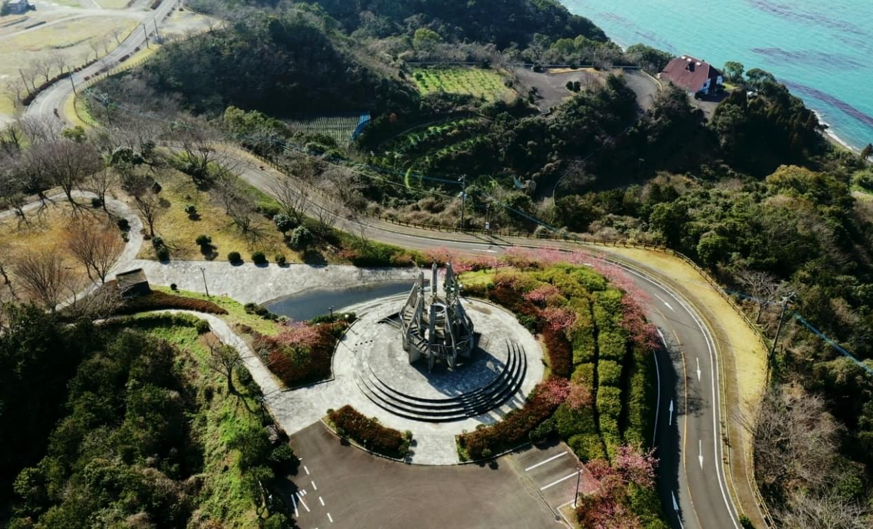 御立岬公園