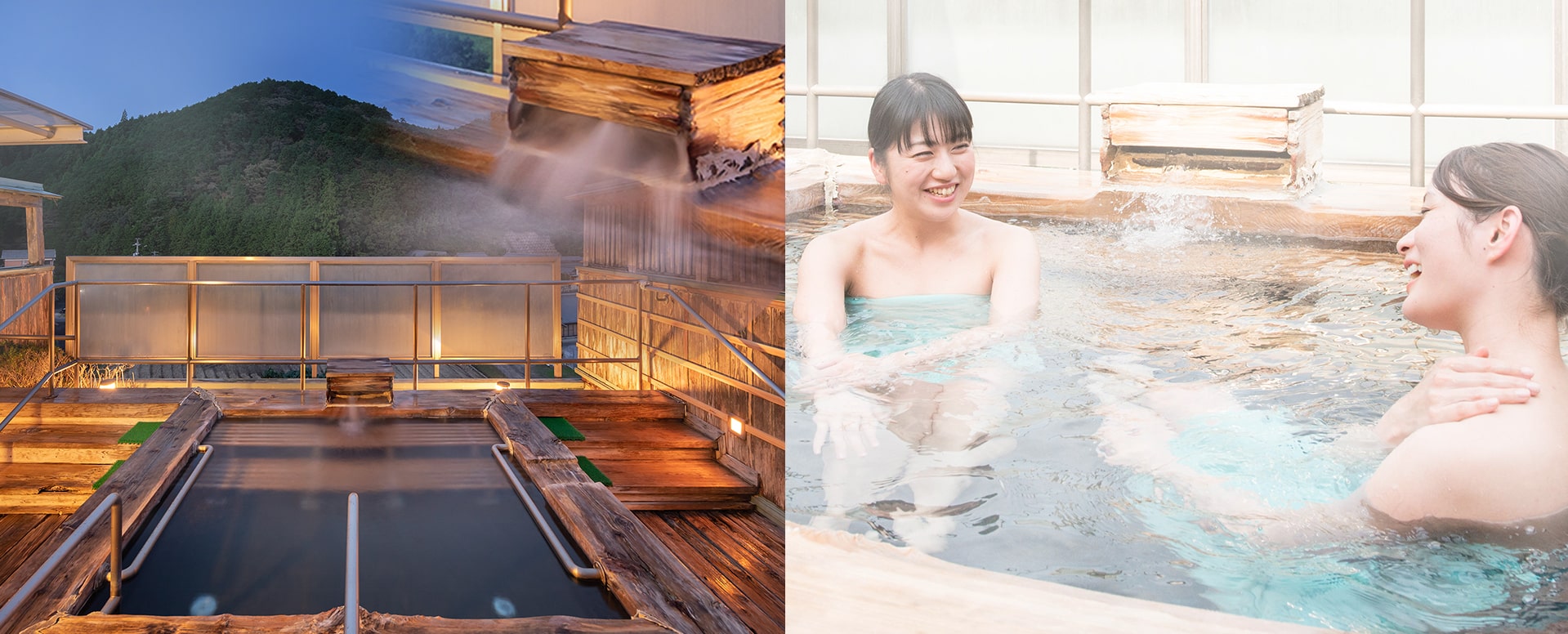 RVパーク湯元榊原館