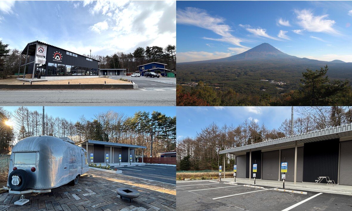 RVパークsmart 富士山野営道具店
