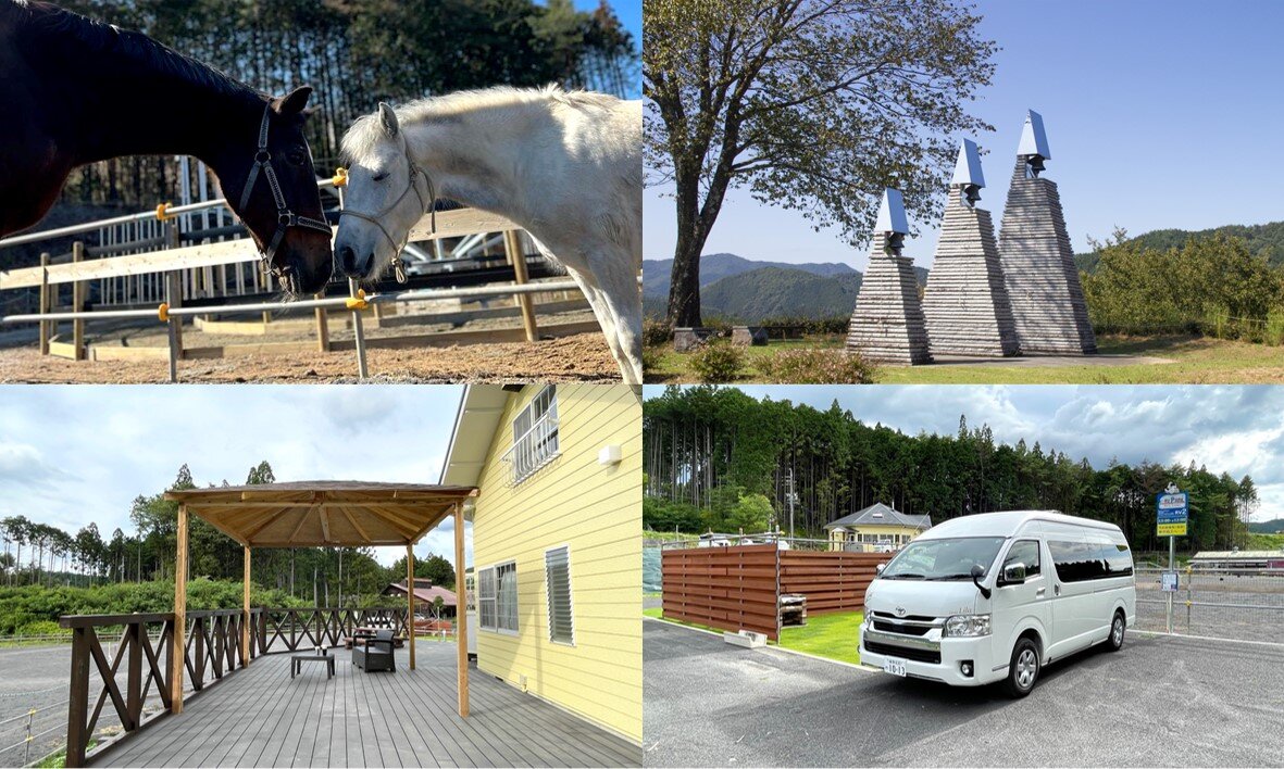 RVパークsmart 天空の牧場 スクーデリアステラin八百津