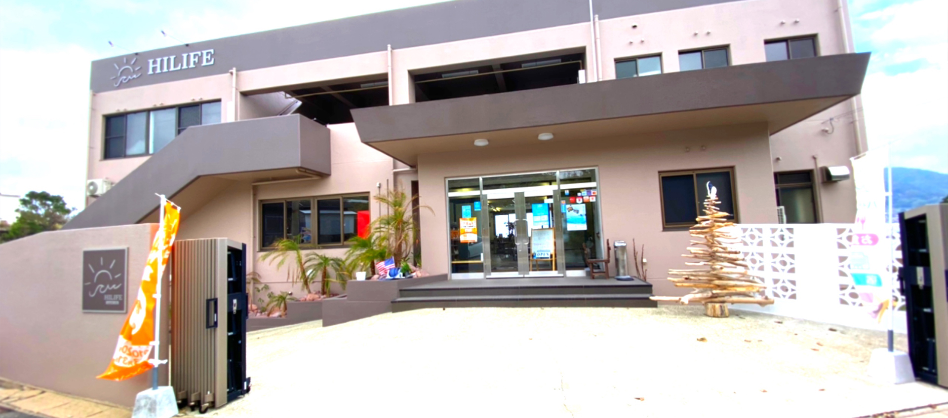 seaside villa HILIFE RVパーク