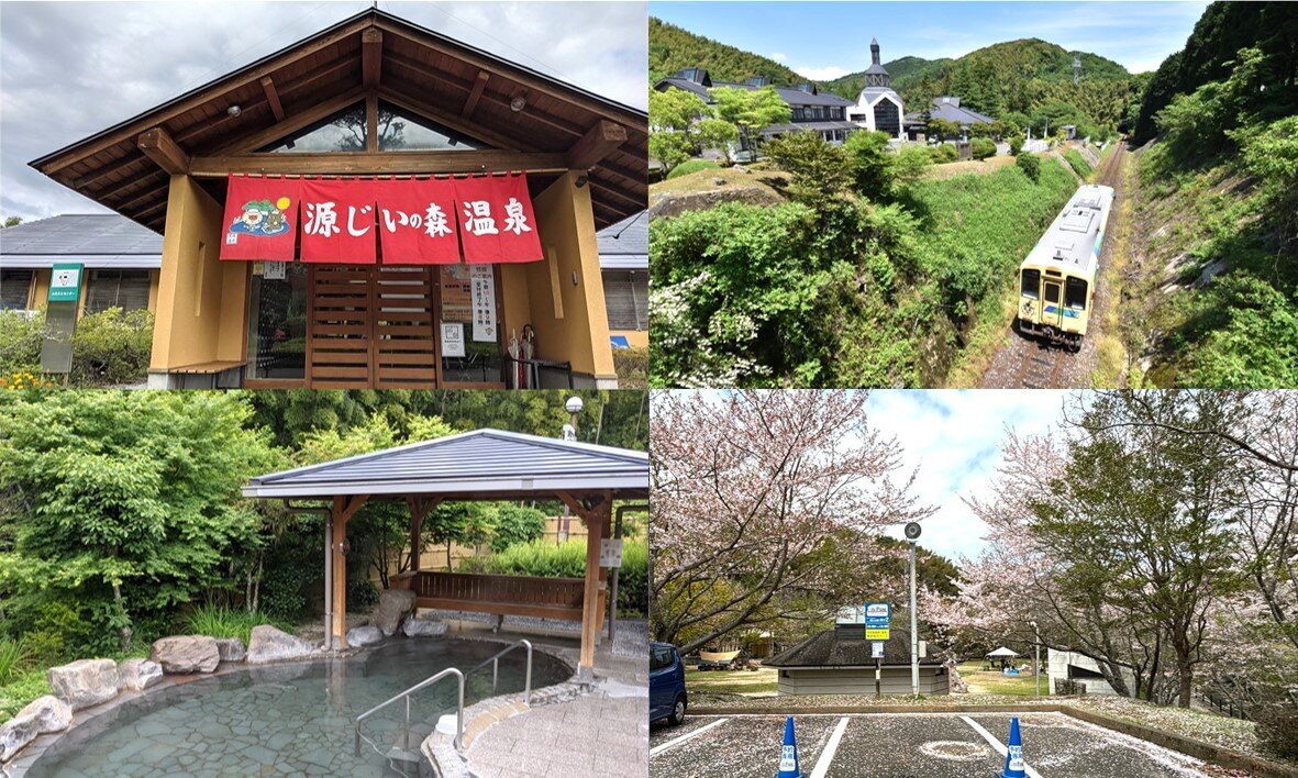 RVパークsmart 源じいの森キャンプ場
