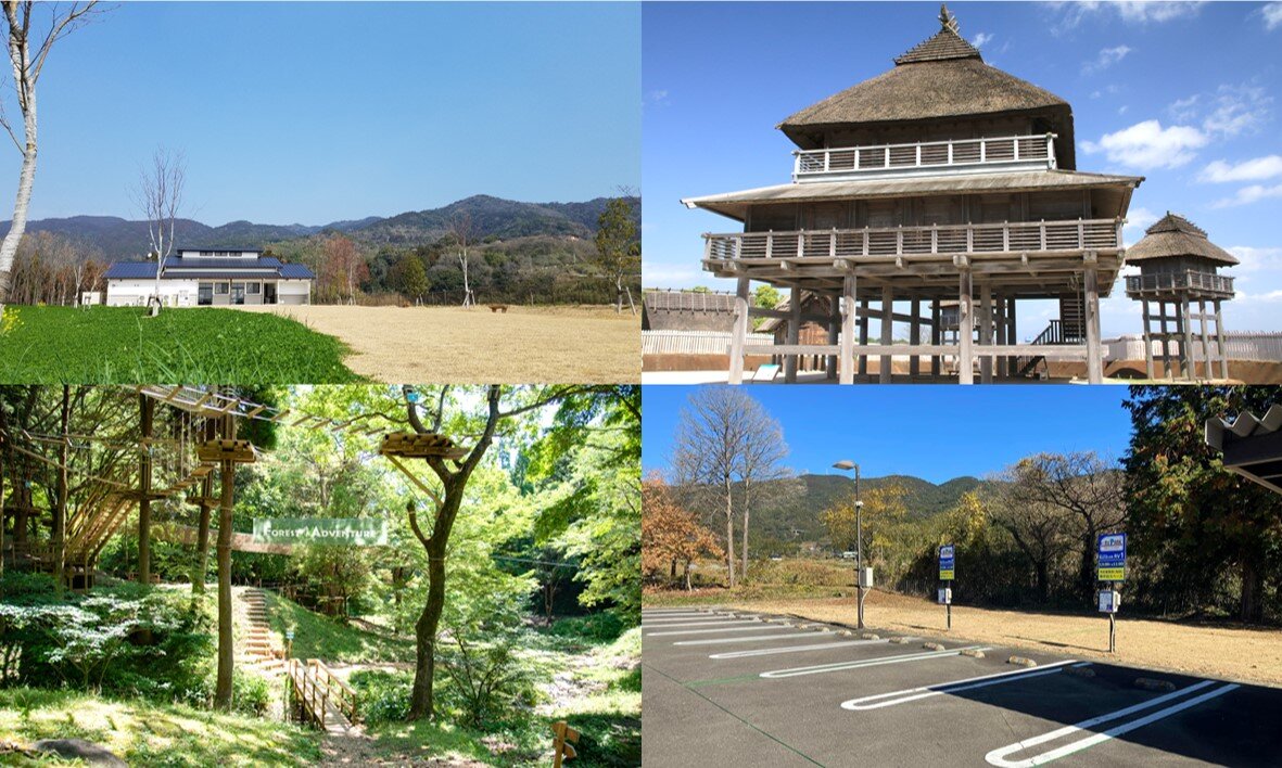 RVパークsmart 吉野ヶ里町 里山ふれあい広場