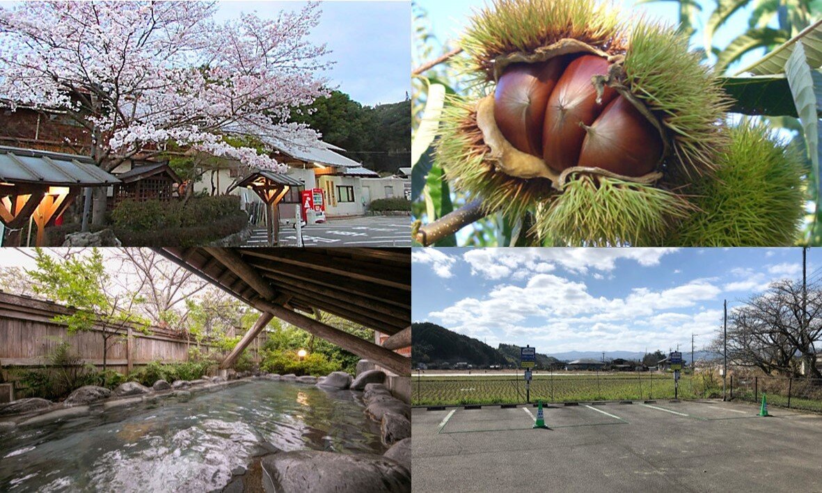 RVパークsmart 山江温泉ほたる