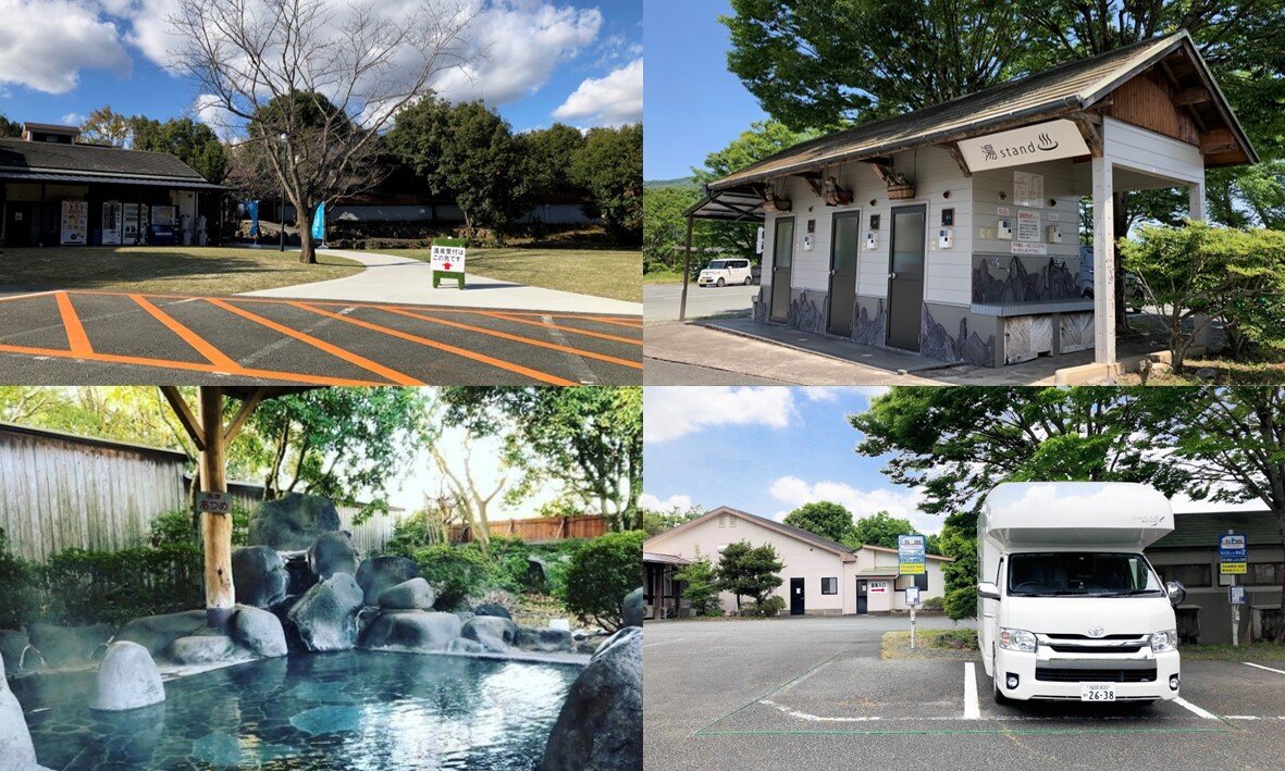 RVパークsmart 温泉の郷山鹿どんぐり村