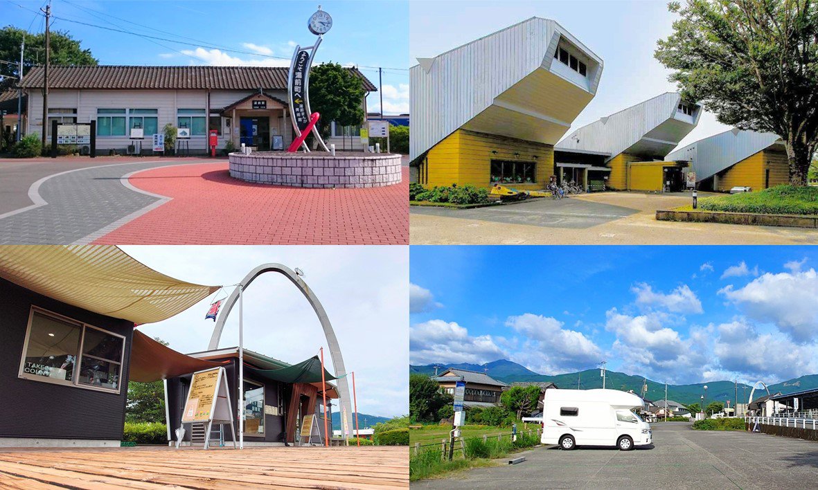 RVパークsmart 湯前駅前