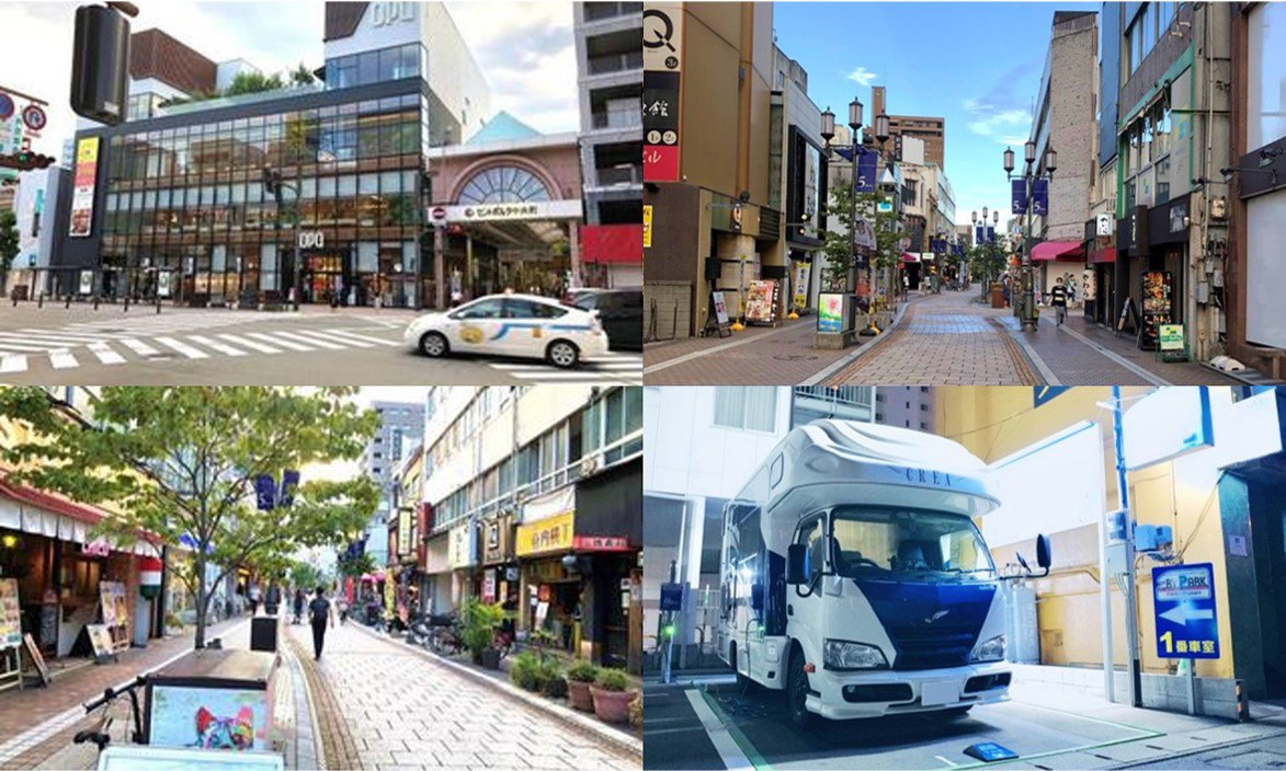 RVパークsmart 大分府内町