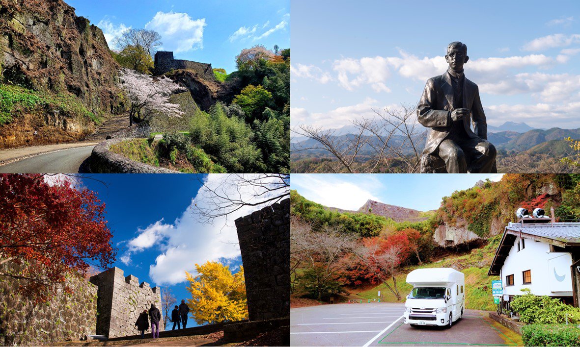 RVパークsmart 岡城跡