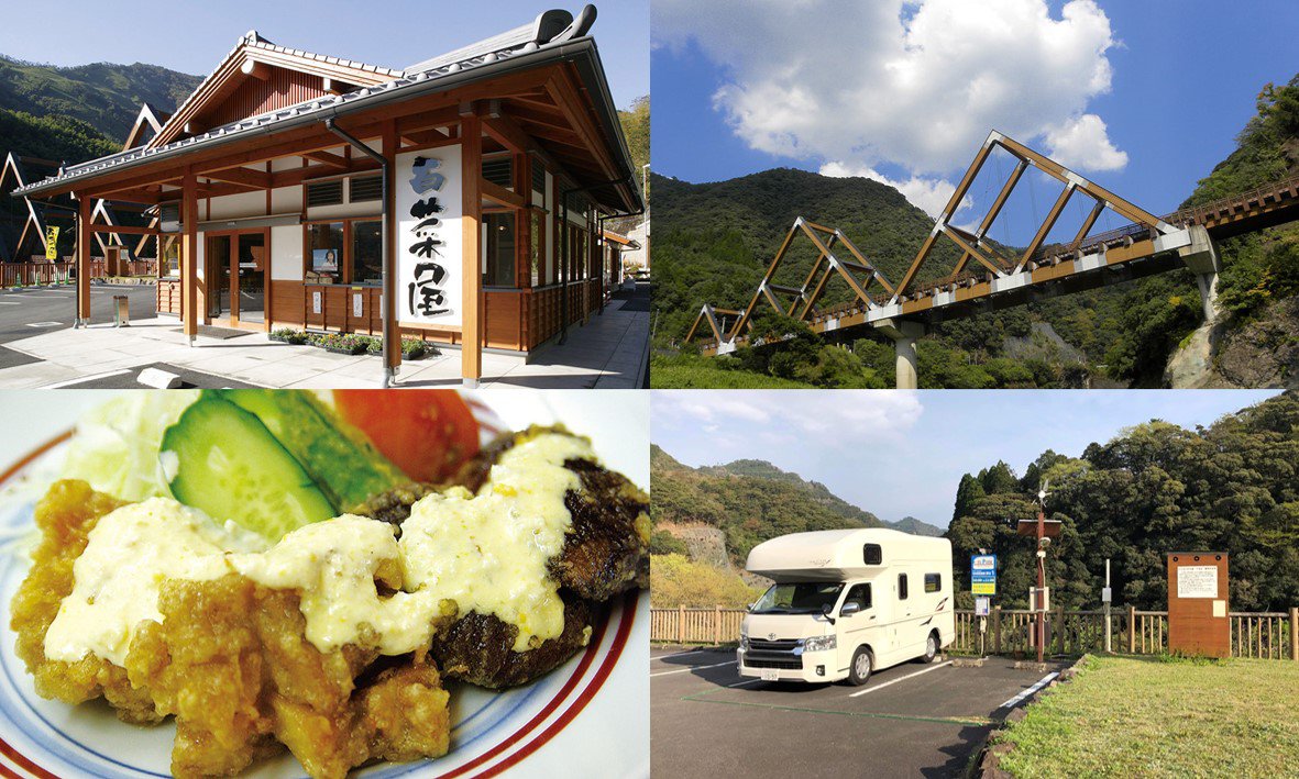 RVパークsmart 川の駅 百菜屋