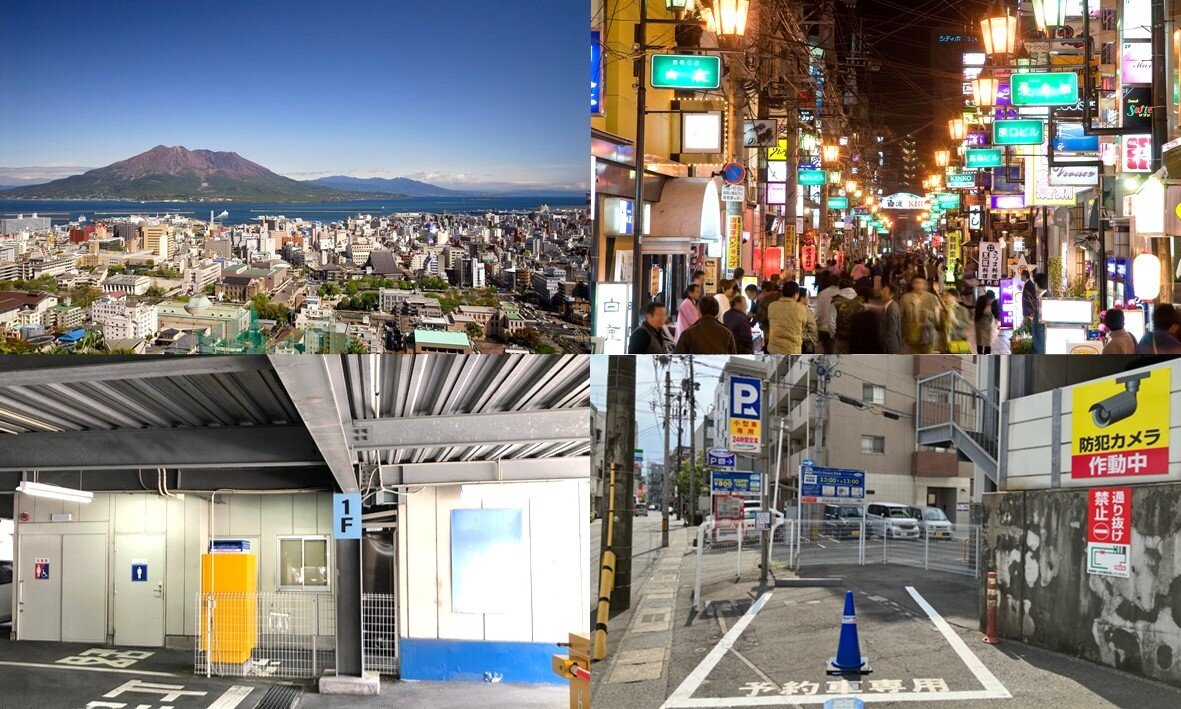 RVパークsmart天文館