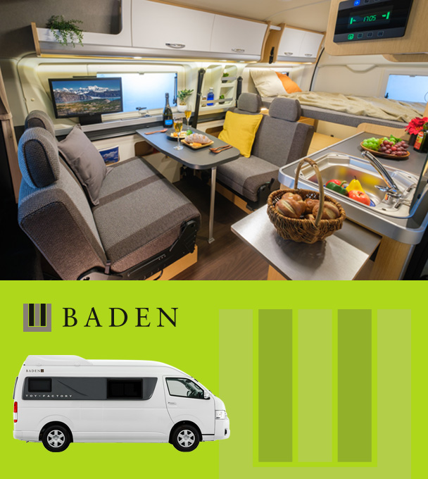 株式会社トイファクトリー BADEN