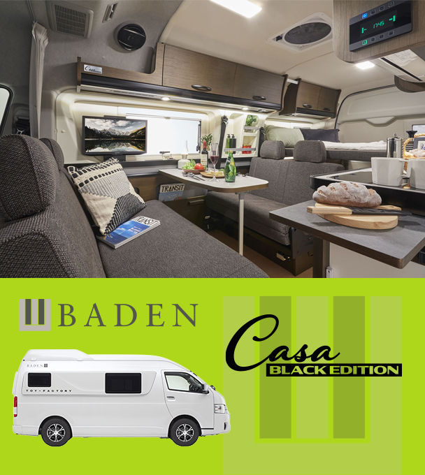 株式会社トイファクトリー BADEN [Casa BLACK EDITION]