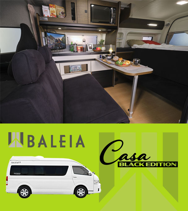 株式会社トイファクトリー BALEIA [Casa BLACK EDITION]