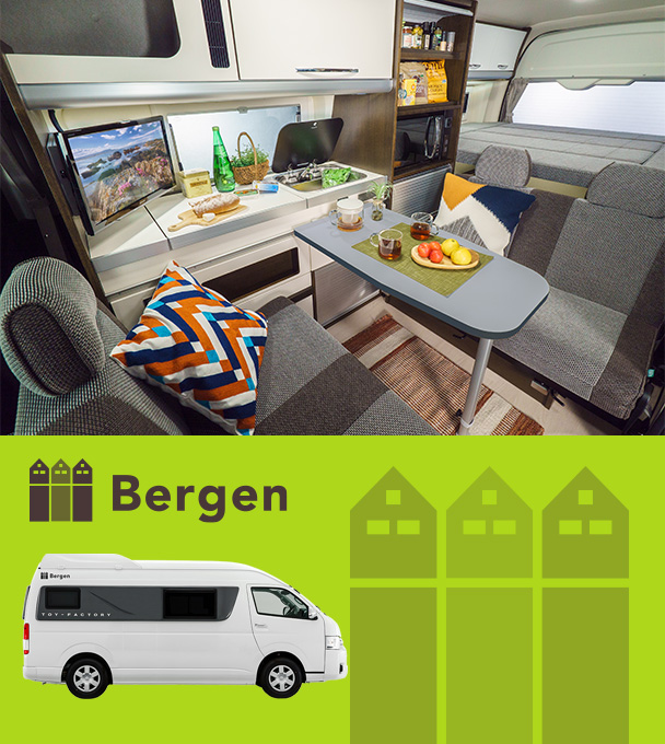 株式会社トイファクトリー Bergen