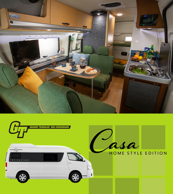 株式会社トイファクトリー GT [Casa Home Style Edition]