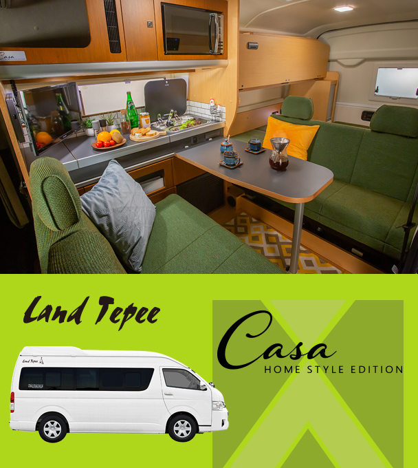 株式会社トイファクトリー Land Tepee [Casa Home Style Edition]