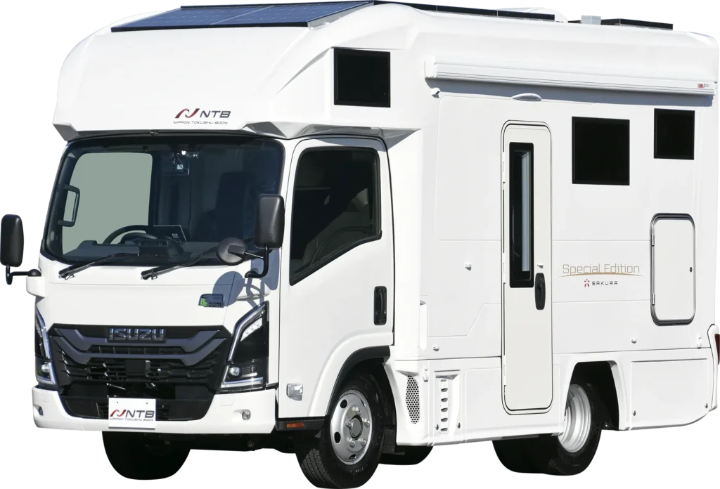 日本特種ボディー株式会社（NTB） SAKURA Special Edition