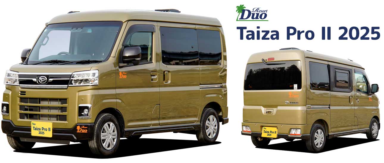 株式会社Stage21(ステージ21) ResortDuo Taiza ProⅡ2025