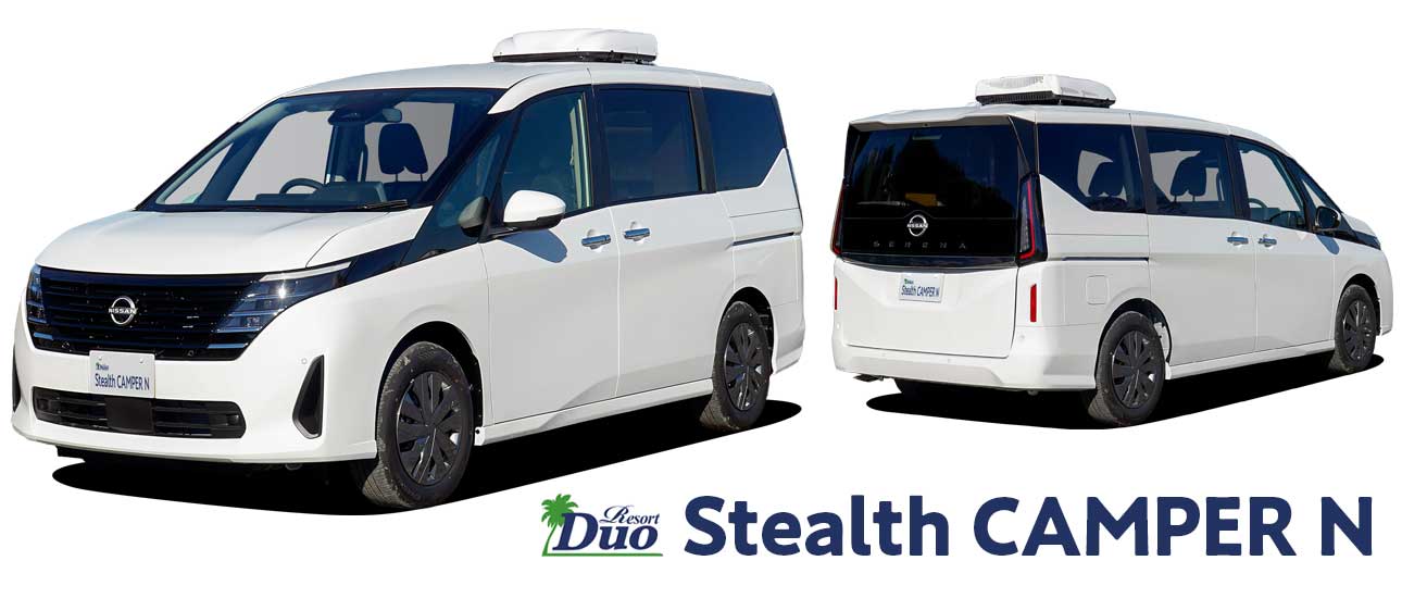株式会社Stage21（ステージ21） ResortDuo Stealth CAMPER N