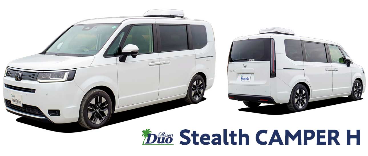 株式会社Stage21（ステージ21） ResortDuo Stealth CAMPER H