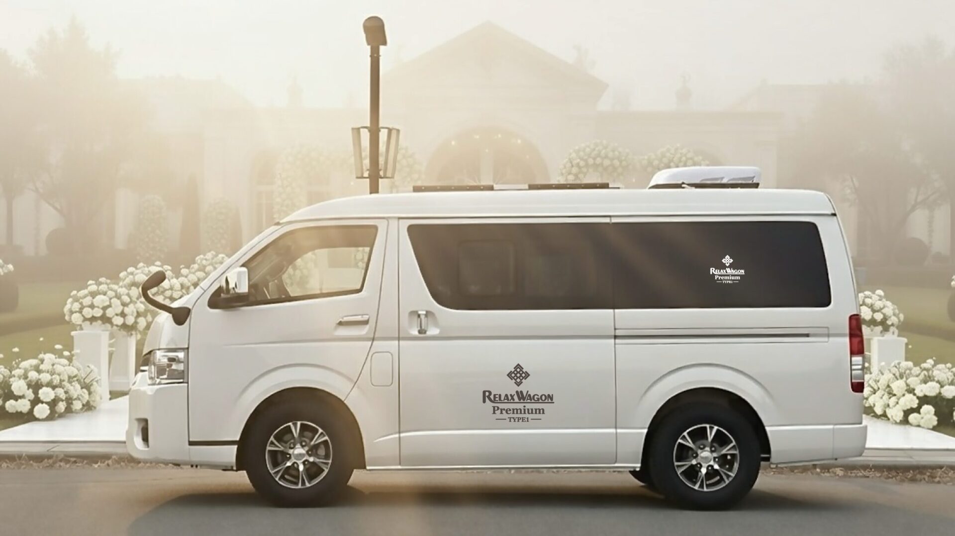 かーいんてりあ高橋 RELAX WAGON TYPE 1 PREMIUM